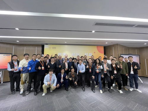 芯海科技2022年度代理商表彰大會(huì)圓滿(mǎn)落幕