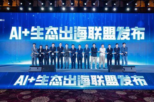 智匯蘇州 共探出海新機(jī)遇 中國電信全球業(yè)務(wù)合作暨國際數(shù)據(jù)港建設(shè)研討會(huì)在蘇州舉辦