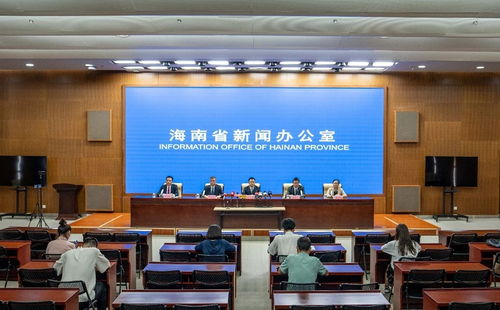 海璽會議服務(wù)新聞發(fā)布會圓滿舉行，引領(lǐng)行業(yè)服務(wù)新標(biāo)準(zhǔn)