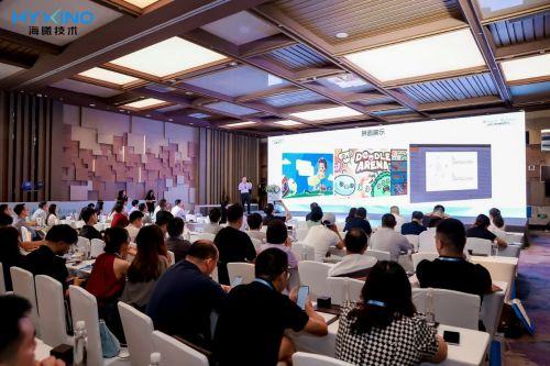 海曦技術攜手童邦心理推出心理篩查一體機，提升健康服務新體驗